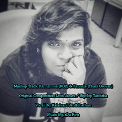Kannamma And Kannala Cover by Kalaivani Senthinathan