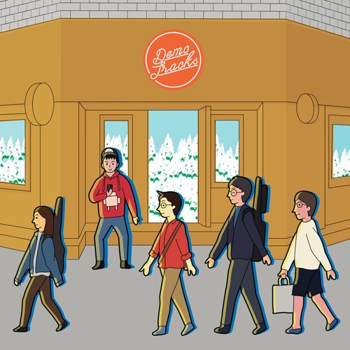 내 마음대로 되지 않는 일