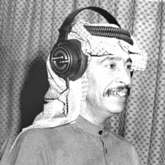 عبدالكريم عبدالقادر - ليل السهارى | 68 م
