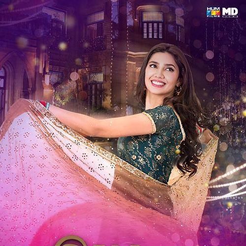 Bin Kahe Suno O Yaar