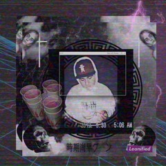 GIVE ME THE FAME (PROD. KENJI)