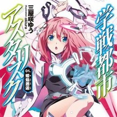 Nightcore - Brand New World