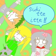 suki tte itte!! [Free Download]