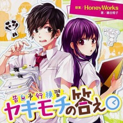 A Solution For Jelousy -Another Story- Honeyworks  (sana)