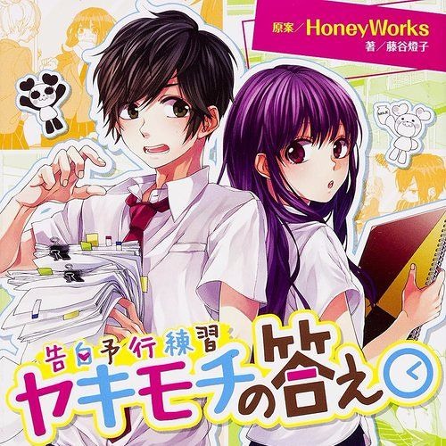 A Solution For Jelousy Another Story Honeyworks Sana By Madetomaid Made To Maid Free Listening On Soundcloud