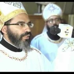 Abouna philopatear