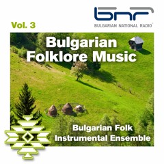 Folklore | Bulgarian Folk Instrumental Ensemble - Svatbarski Melodii I Horo - BNR