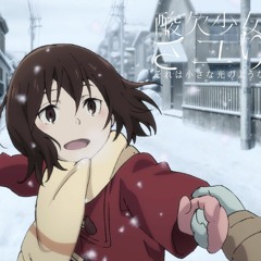 06 ちよこれいと