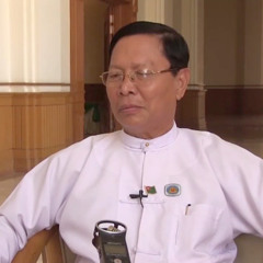 ေမးျမန္းခ်က္