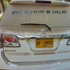 Dil Cho Suroza Saz be  Ustad Noor Khan Bezainjo