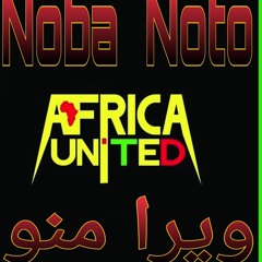 حفلة نوبه نوتو _ محمد علاء 1
