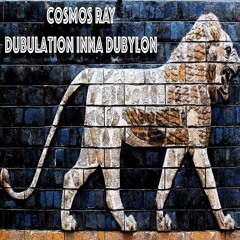 Dubulation Inna Dubylon