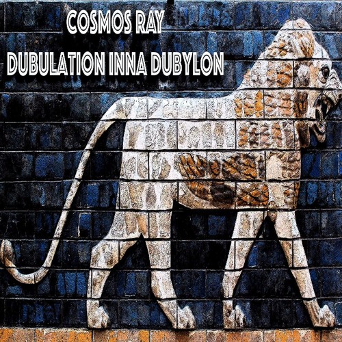 Dubulation Inna Dubylon