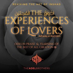 Mawlid un Nabi - Amman