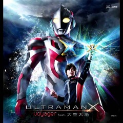 Ultraman X Ending Full Version