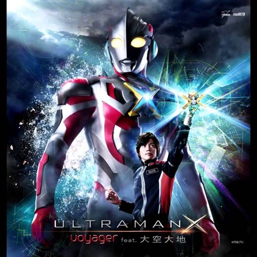 Ultraman X Ending Full Version