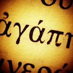 Agape Marimba Quartet - Performed by the USF marimba ensemble, Tampa 2000