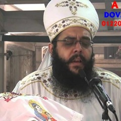 صلاة الصلح للقداس الكيرلسي - القس رويس فريد