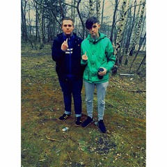 Faded