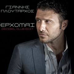 Giannis Ploutarxos - Erxomai (Decibel Club Edit) FREE DOWNLOAD