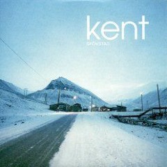 Без Твого Дихання (Kent cover)