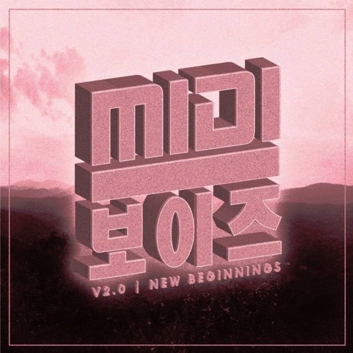 Bimyo - Little Melon