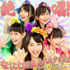 Stream Takoyaki Rainbow -Nanairo Dance by Chris Narváez | Listen