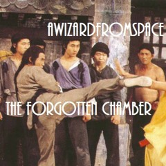 The Forgotten Chamber