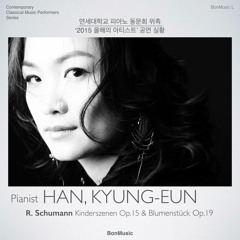Kinderszenen, Op. 15: II. Kuriose Geschichte (A Curious Story)