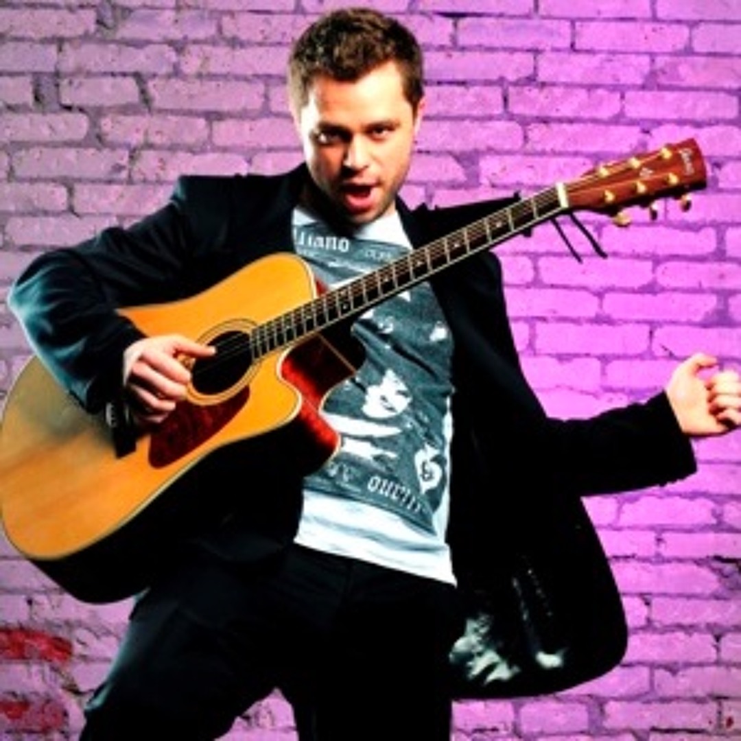 Кузя с гитарой универ. Песня кузи на гитаре. Песня кузи на гитаре. Кузя с гитарой. Песня кузи на гитаре.