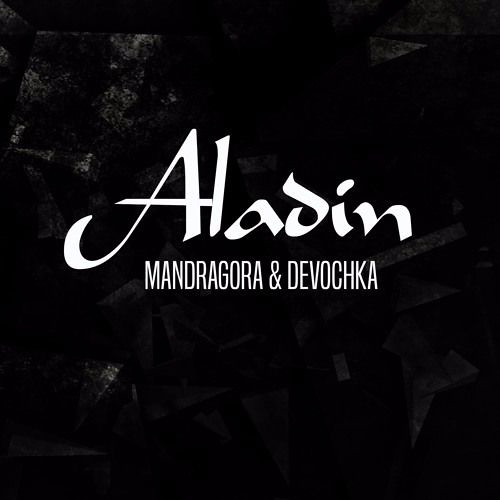 M4NDRAG0RA - ALADIN (Neil Sharma R3MIX) [FREE DL CLICK BUY]