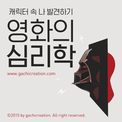 EP 32 - 주토피아 (3/24)