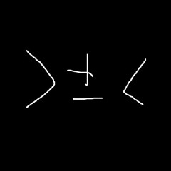 them brand spankin new gammer memes