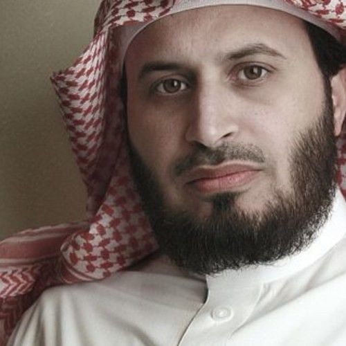 سورة يس - سعد الغامدى