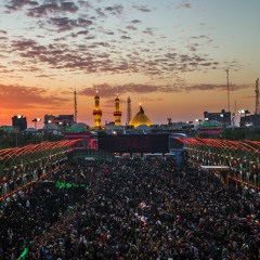 هنا يالنازلين هنا - الحاج باسم الكربلائي