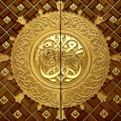 ماء حياتي