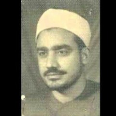 سيد النقشبندي نهاوند فَكَيْفَ تَتَّقُونَ إِنْ كَفَرْتُمْ يَوْمًا يَجْعَلُ الْوِلْدَانَ شِيبًا