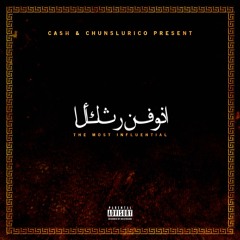 Need Her (Prod. Mexiko Dro)