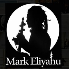 Mark Eliyahu - Krav Shtiya