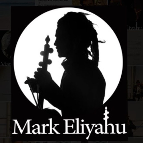 Mark Eliyahu - Sands (Piris El