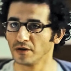 موسيقى فيلم آسف على الإزعاج - الحقيقة