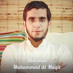 صباحُ الحـبِّ | Sabah al Hob