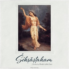 Sri-krishna-kirtane jodi manasa tohara