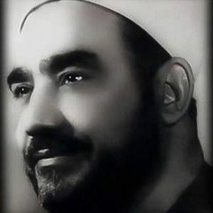 فى بقعة من بقاع الارض - النقشبندى