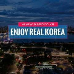 Enjoy Real Korea by NADOYO