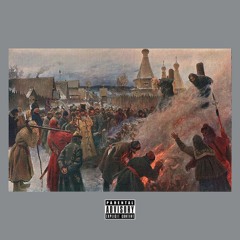 DEAD END (PROD. skel)