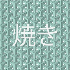 Yaki Boys - Forever Frozen (Prod. Luse)