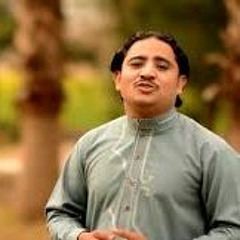 Ashraf Gulzar Pashto Song 2015 Janaan Me Tale Musafar Dy Jaram Zaka