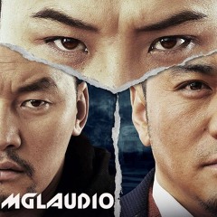 ICE TOP - Urgee ( Үргээлэг 2 МУСК )