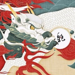 Bạch · Nhất Mộng Thiên Niên - Ngũ Sắc Thạch Nam Diệp ft Tiểu Ái Đích Mụ